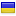 200baliv.org.ua server is located in Ukraine